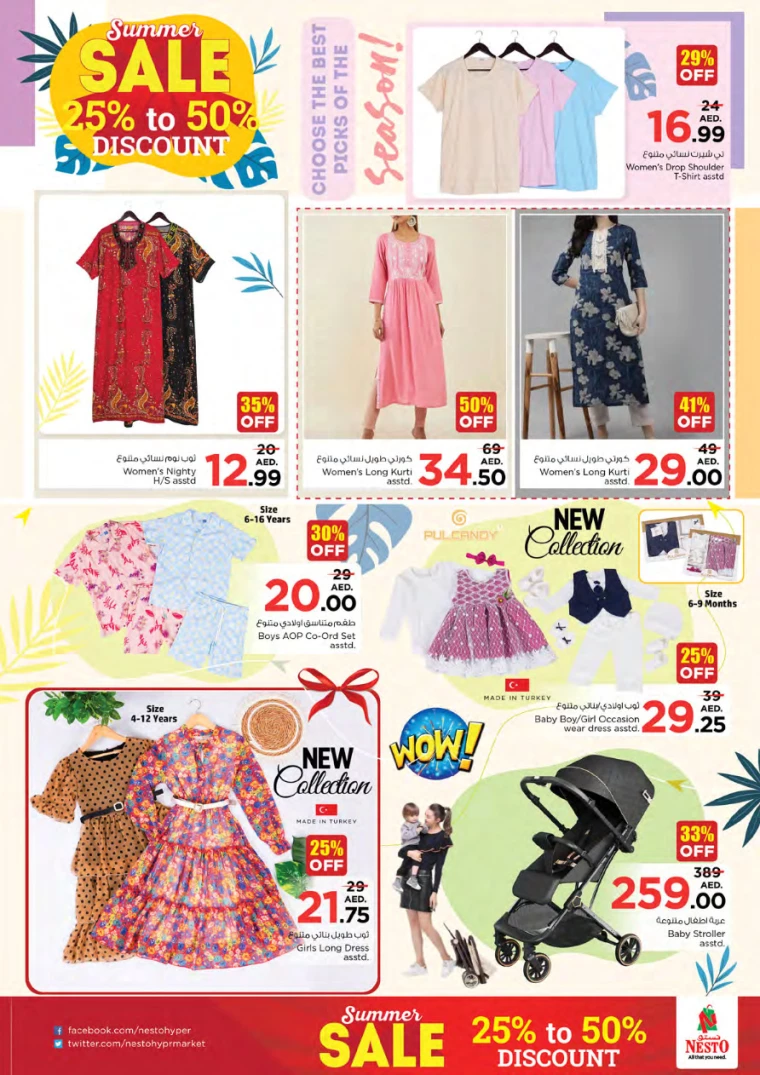 301716570432-6650c940af0c0