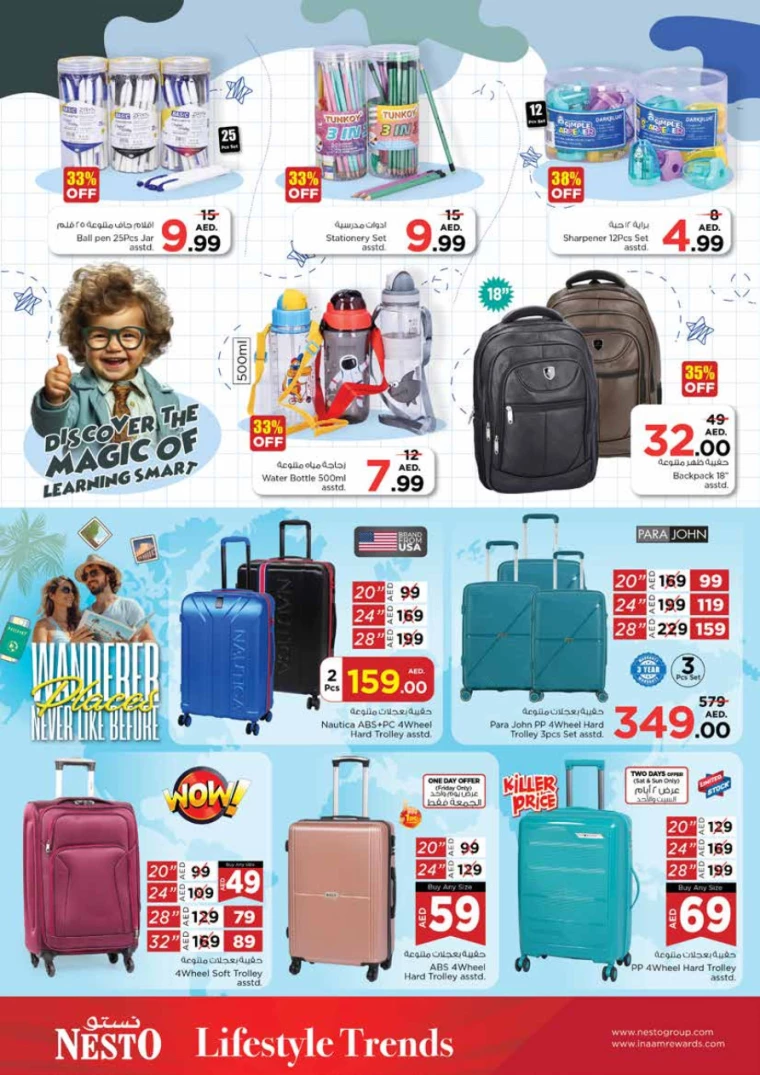 301717089911-6658b677ad825