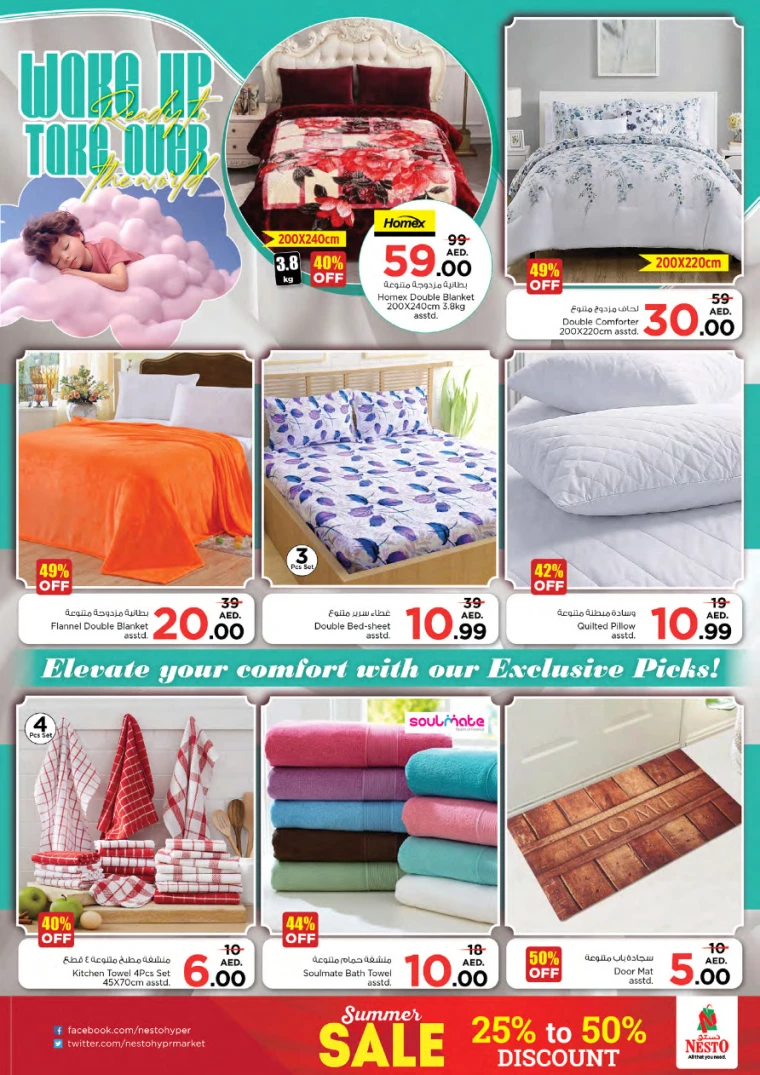 301717175308-665a040ce8868