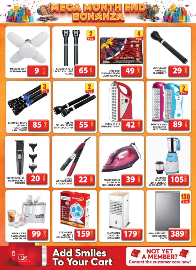 301717287128-665bb8d88575b