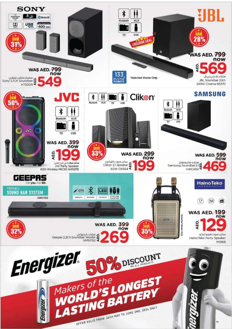 301717338602-665c81ea3228a