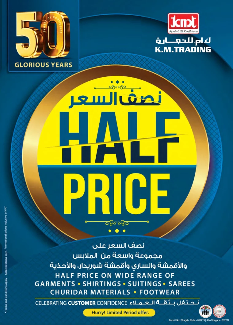 311708025769-65ce67a953fee