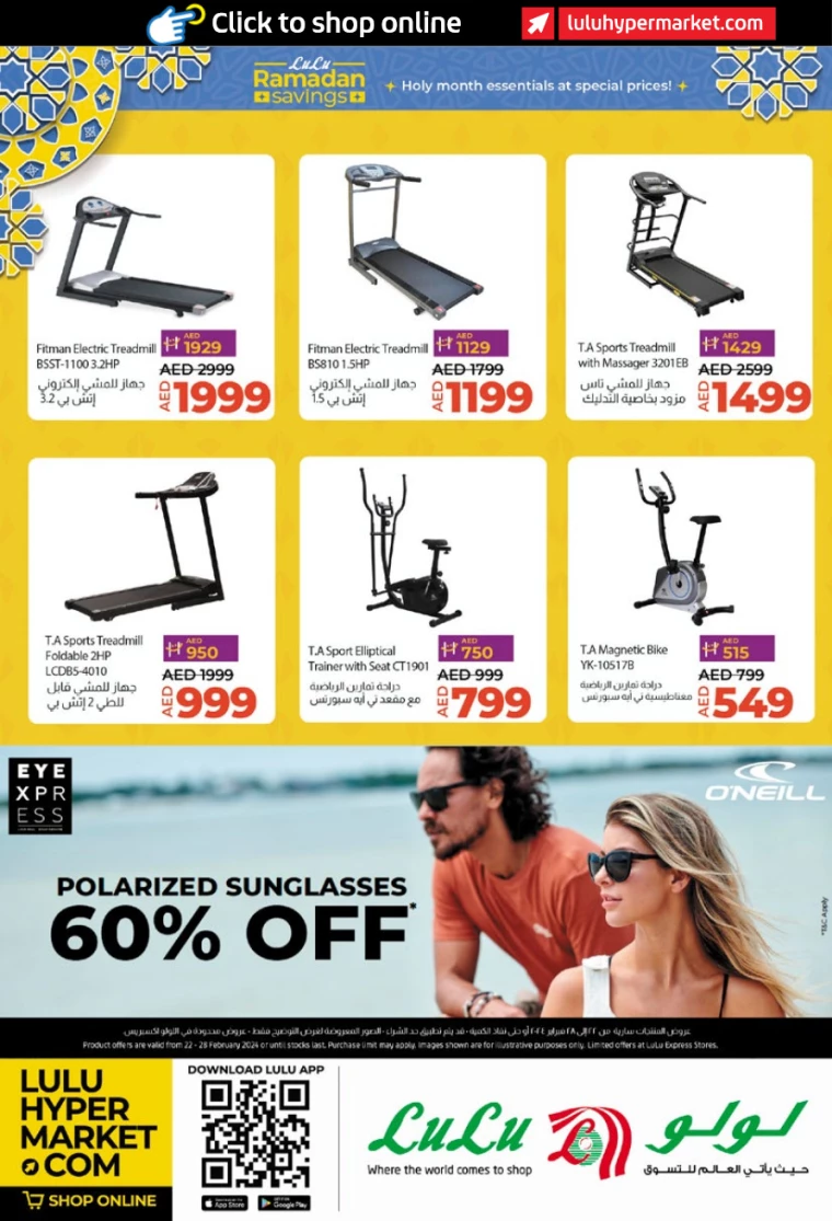 311708605577-65d740896d61a
