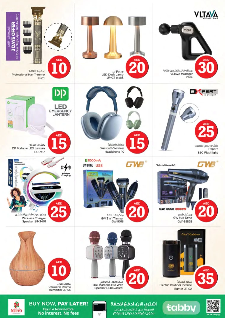 NESTO UAE Deals April 26, 2024