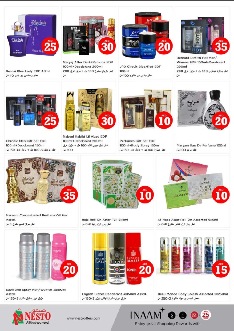 311714742648-6634e57878808