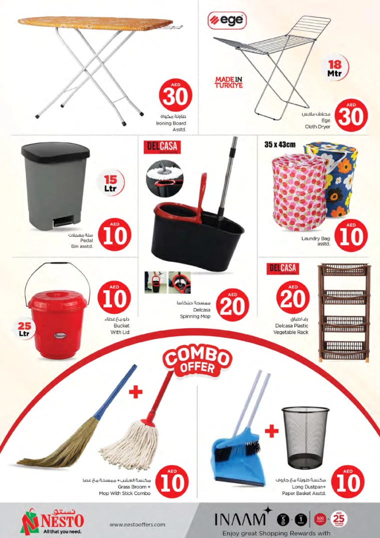 311714766050-663540e26e6a3