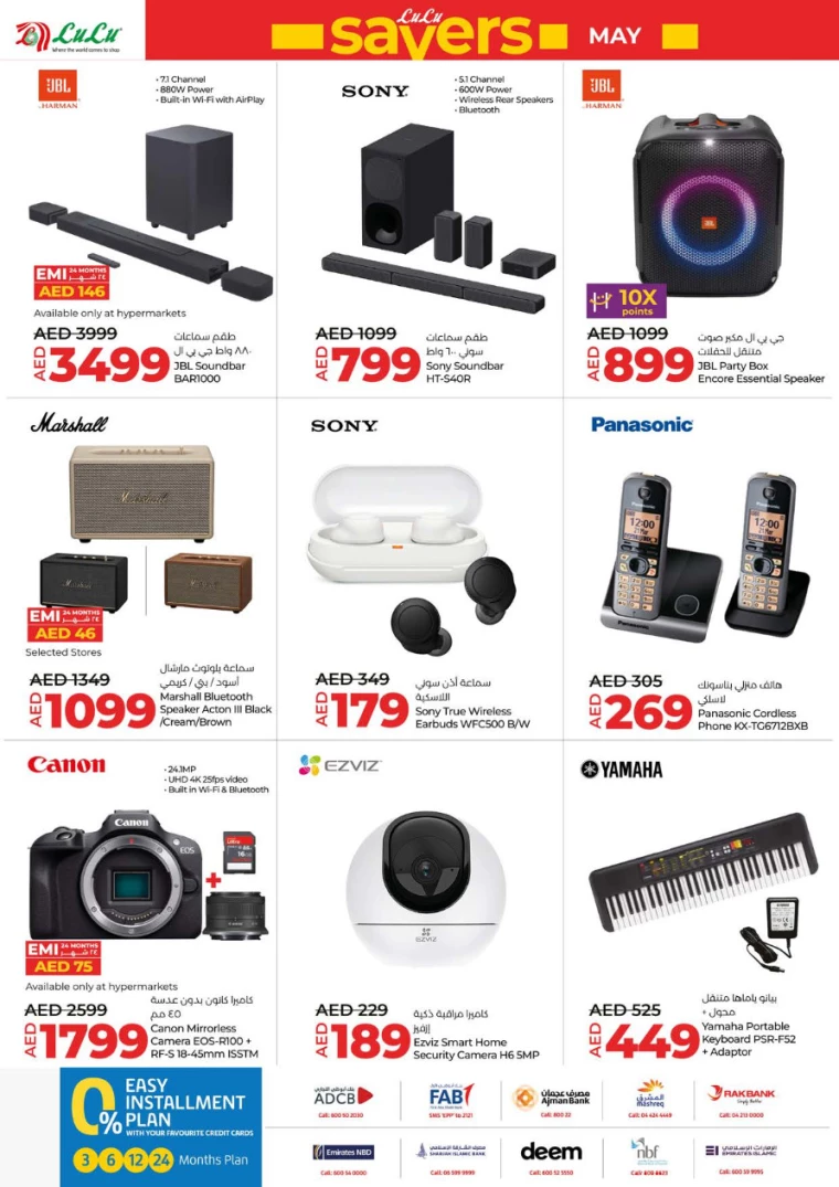 311715284632-663d2a98858cd