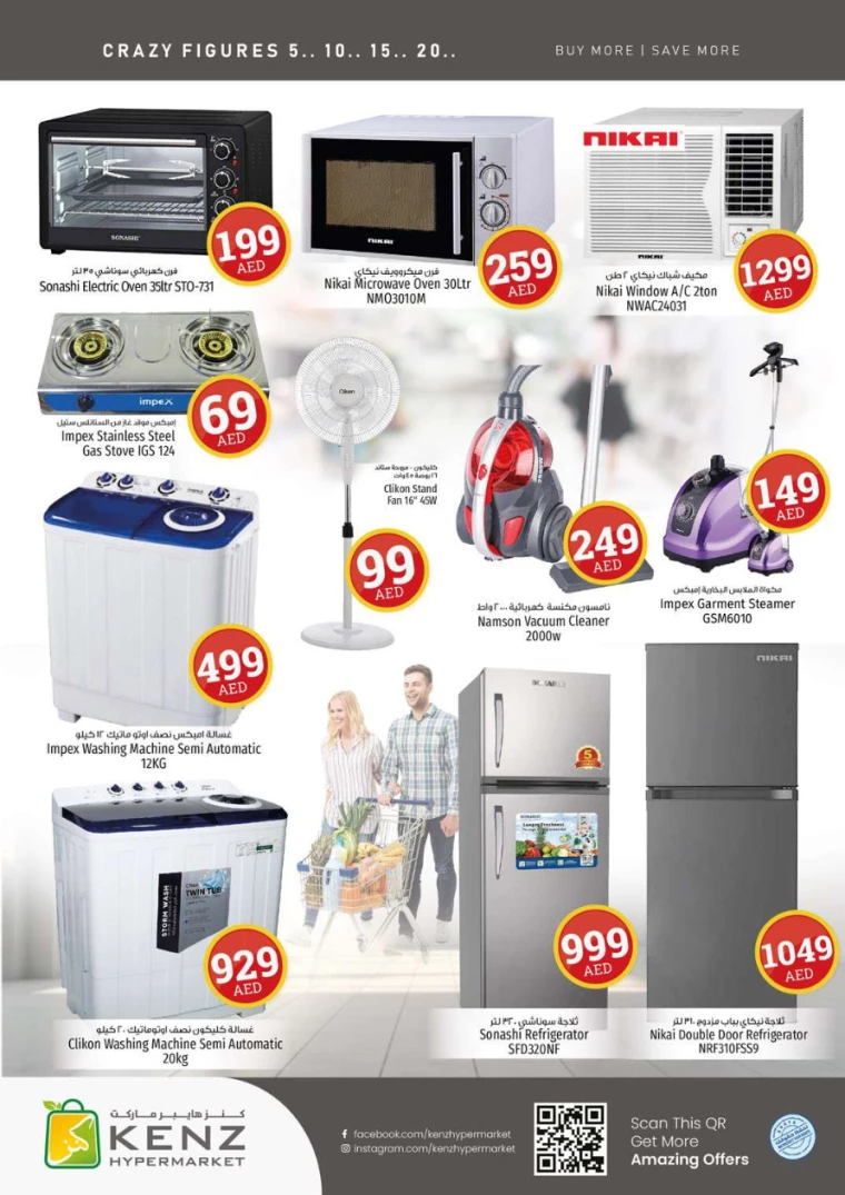 311716470022-664f41067a01d