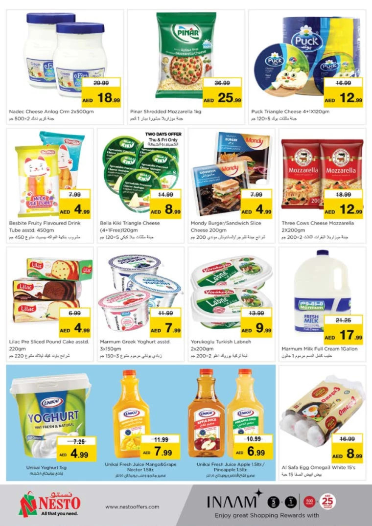 311716570085-6650c7e54eade