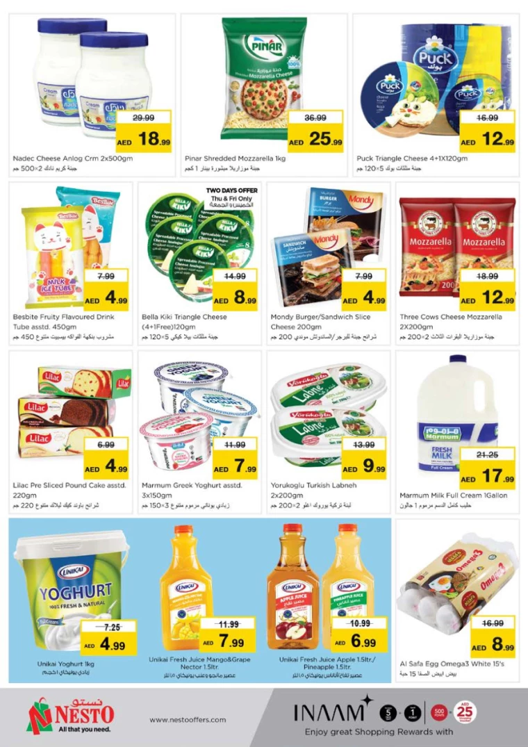 311716640759-6651dbf74ee95