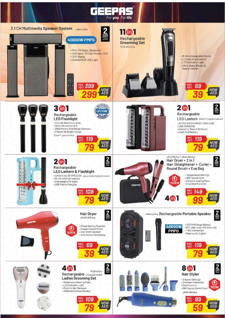 311717338602-665c81eac1cba