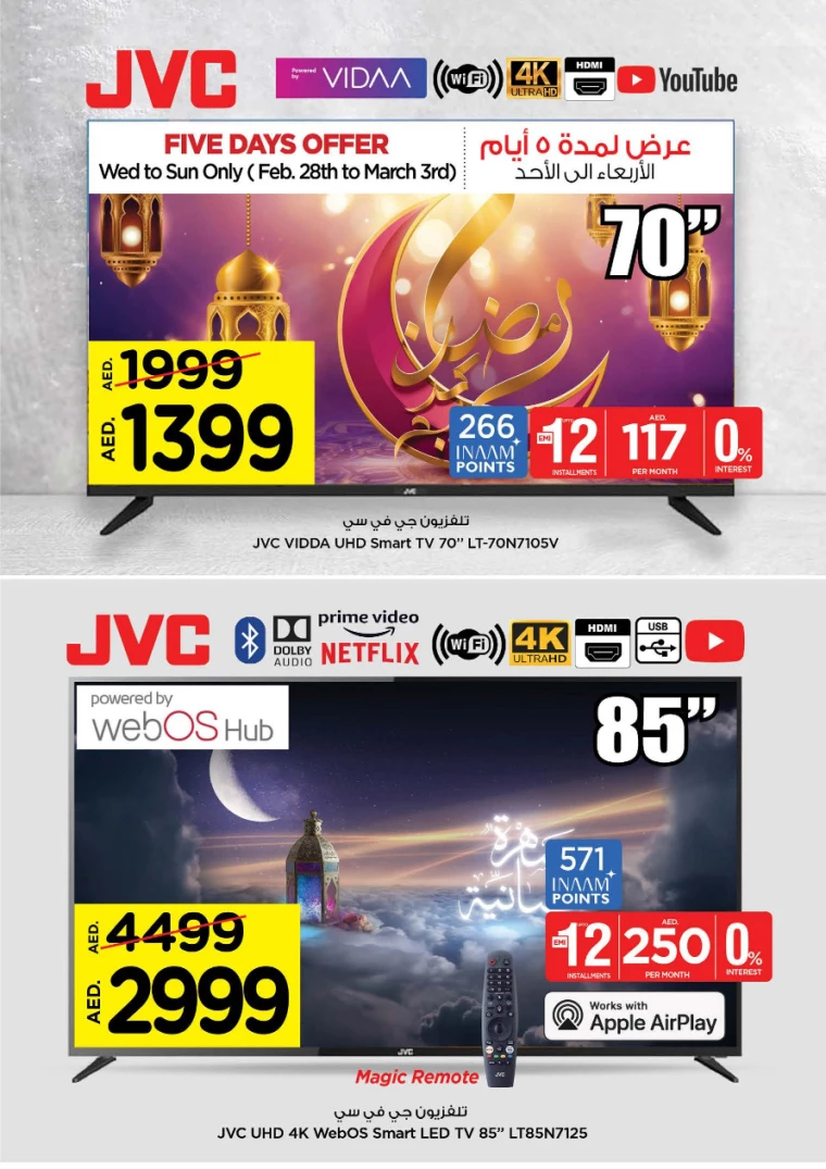 31708969552-65dcce50d3260
