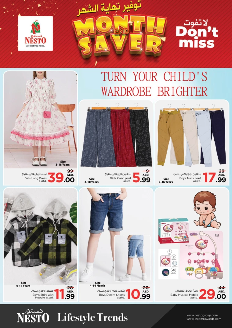 31708977864-65dceec82192e