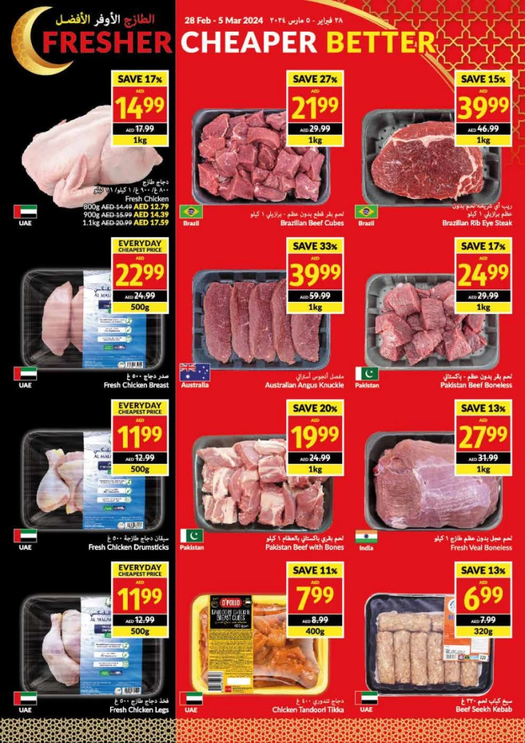 31709075686-65de6ce6e3696