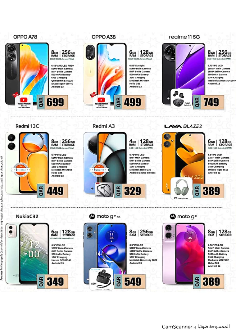 31711121271-65fda37711714