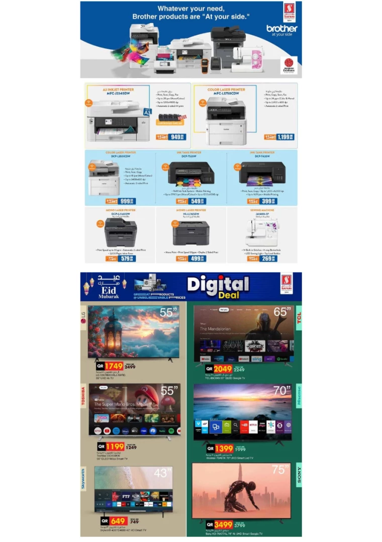 31712083526-660c5246d747a
