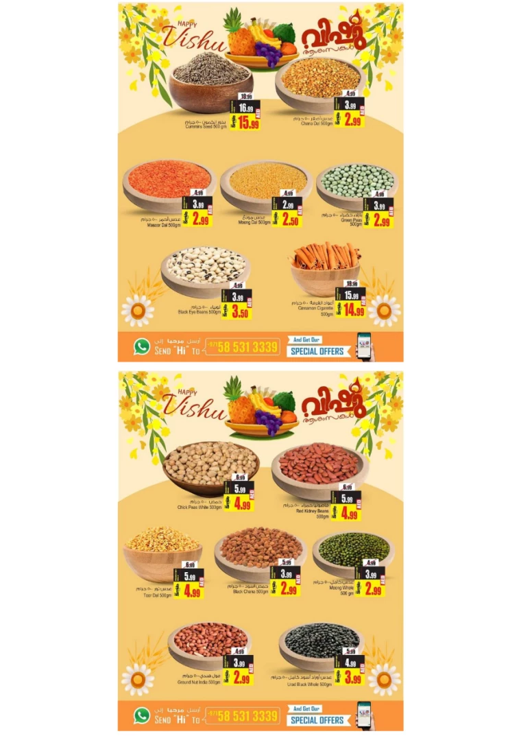 31712844540-6617eefcac20e