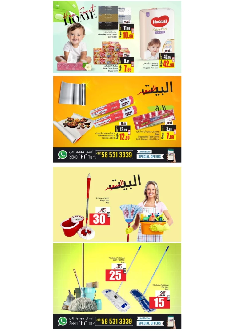 31714311036-662e4f7c53cf8