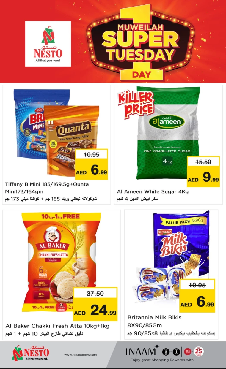 31714481523-6630e9738045f