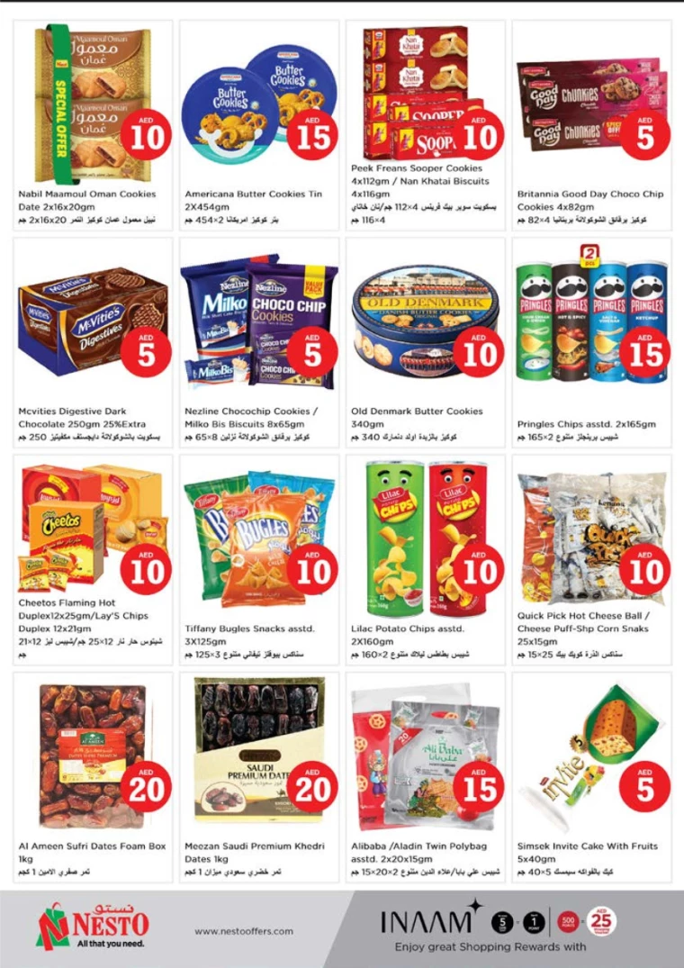 31714580982-66326df6732de