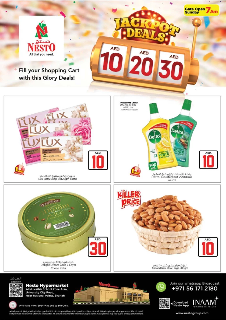 31714656157-6633939de7a38