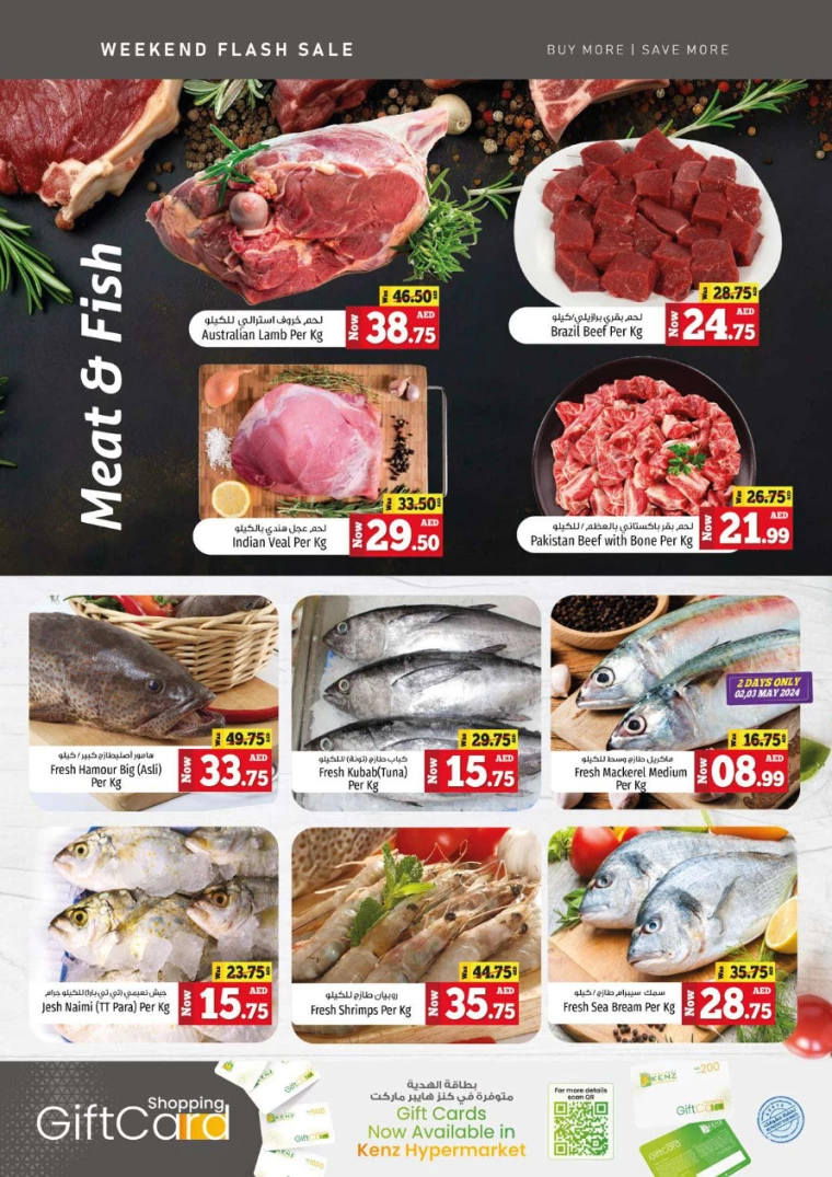 31714658433-66339c8164e25