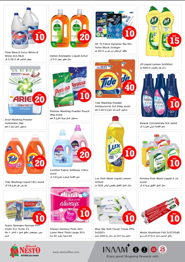 31714659681-6633a1614b4d1