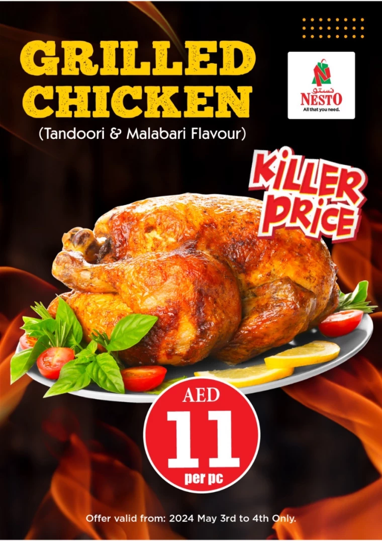 31714748497-6634fc51790cd