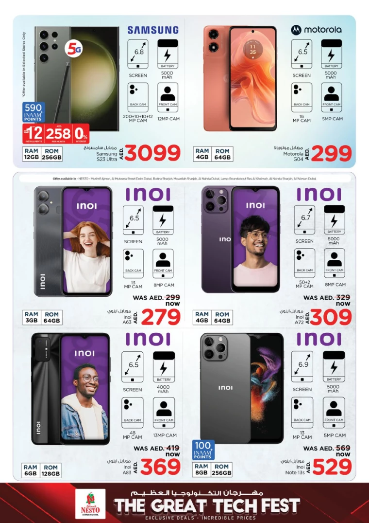 31714749027-6634fe63821d6