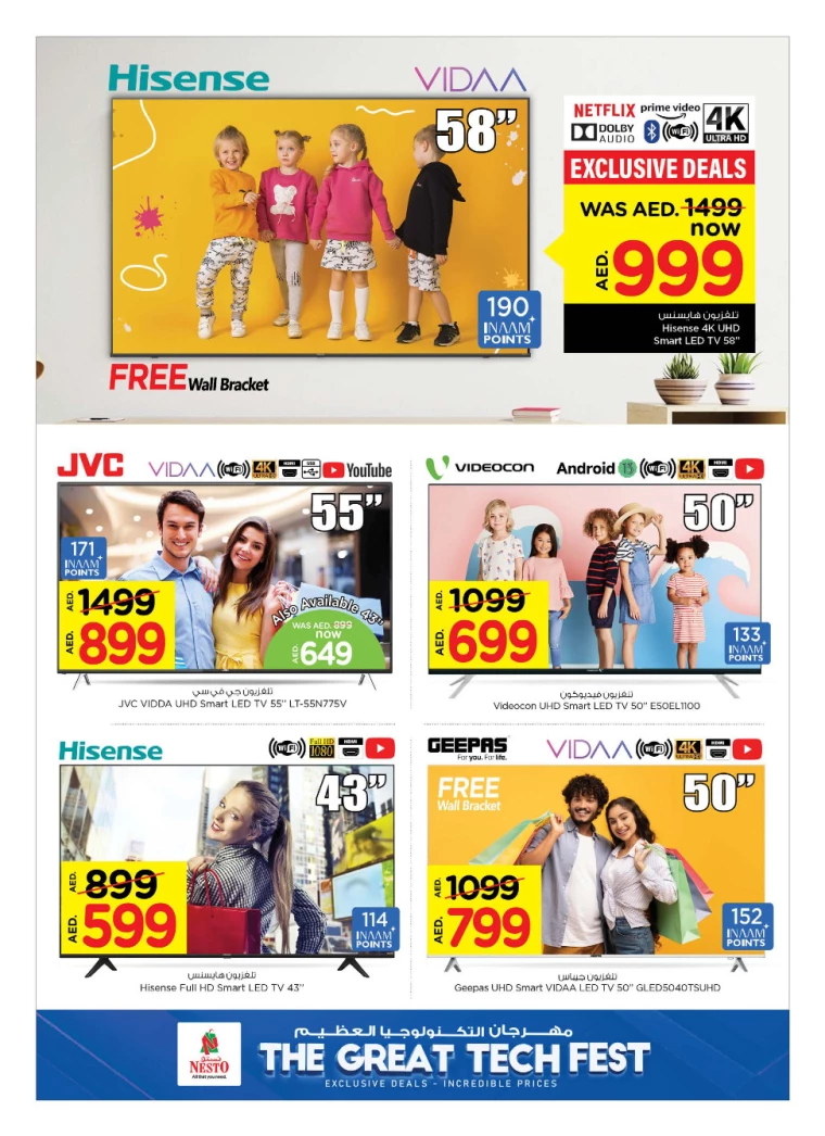 31714749305-6634ff79a7104