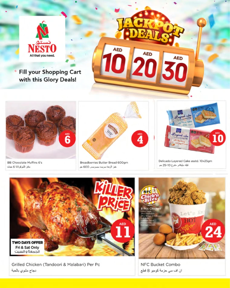 31714766029-663540cd1a601