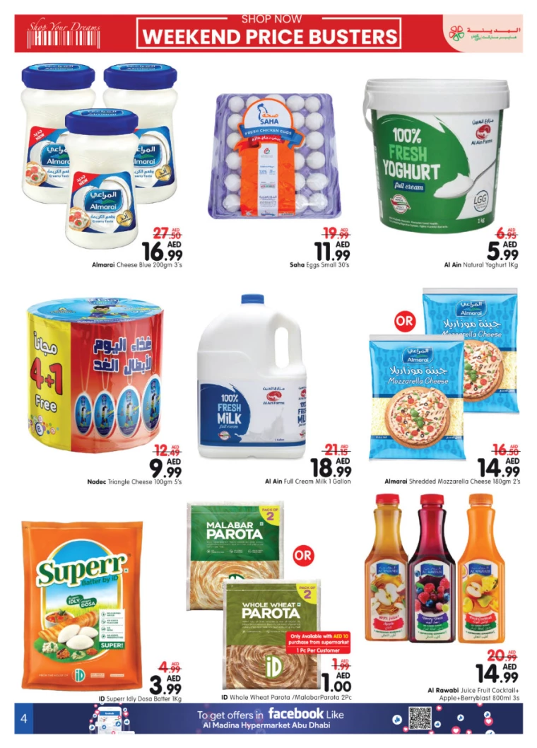 31714766790-663543c6a5f8d