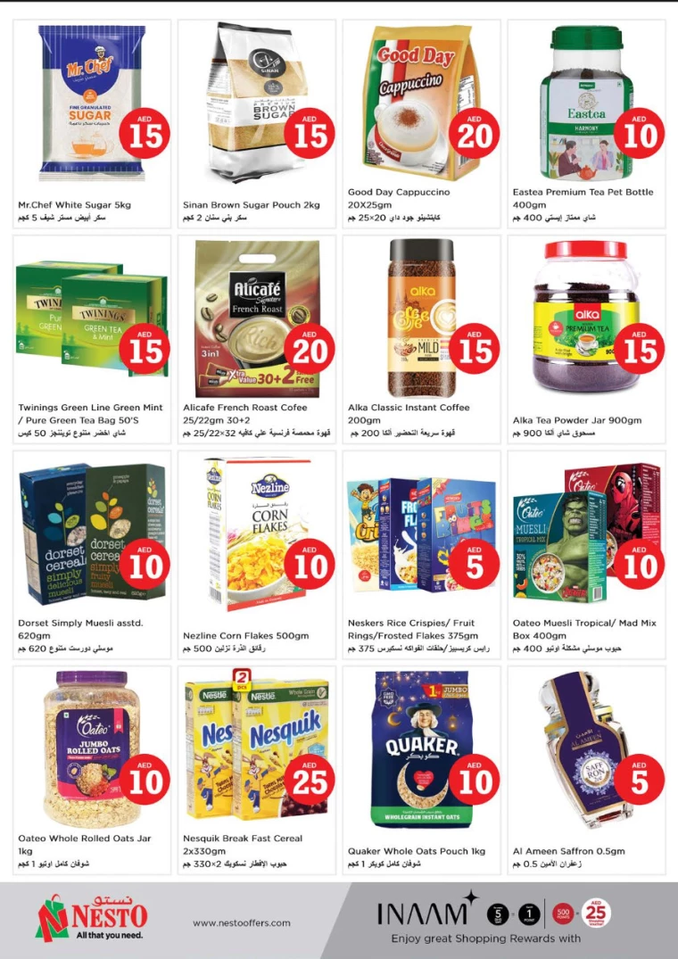 31714774900-663563745a784