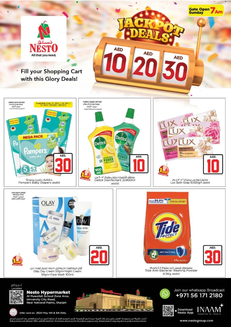 31714826890-66362e8a0c79f