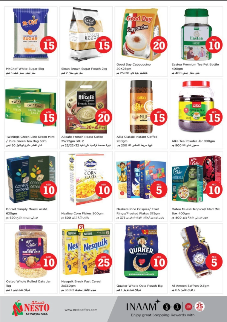 31714852703-6636935f03ef9