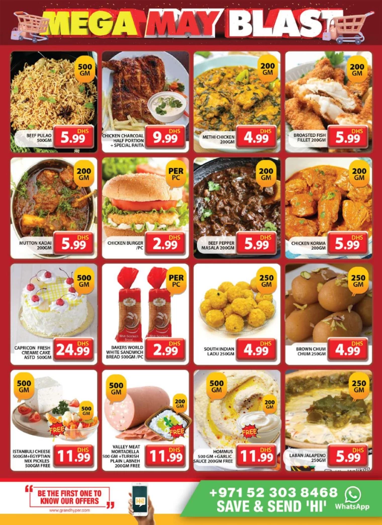 31714853038-663694ae4cf47