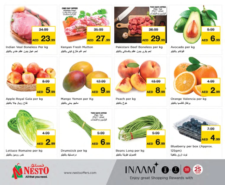 31714929420-6637bf0ce2b94