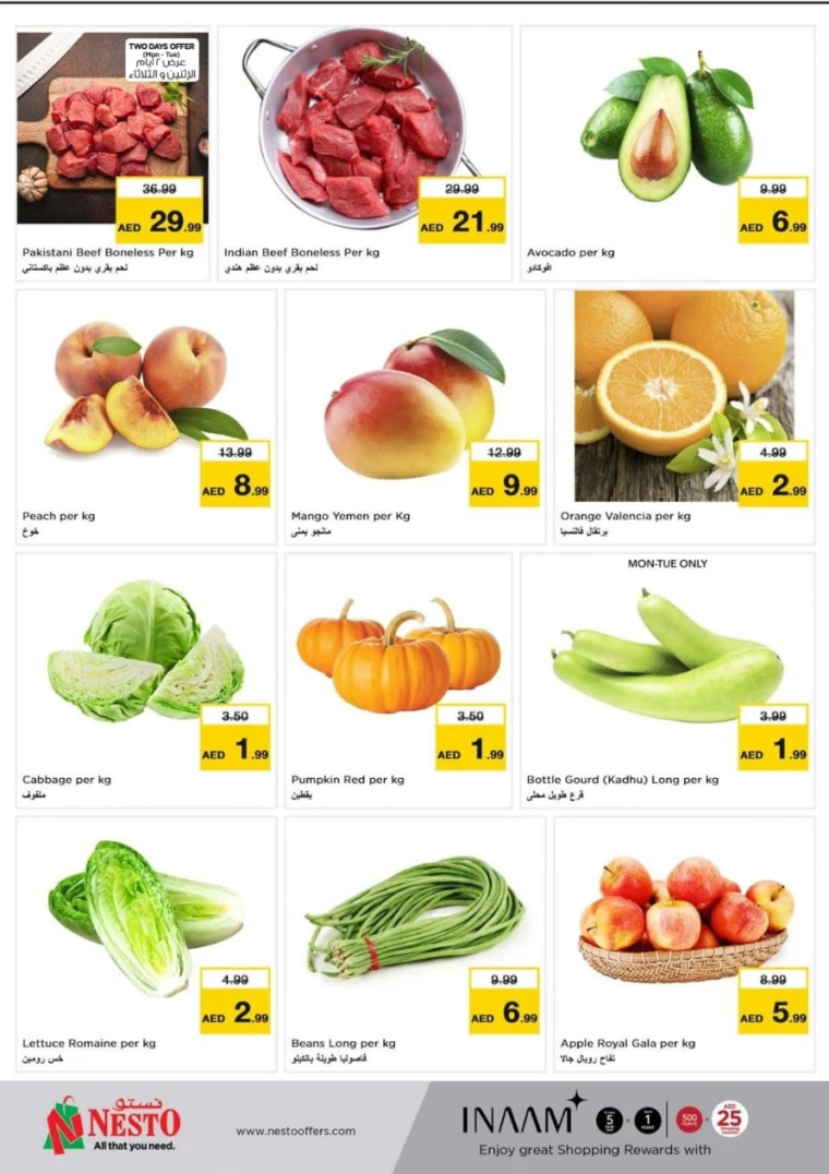 31714930117-6637c1c5ba669