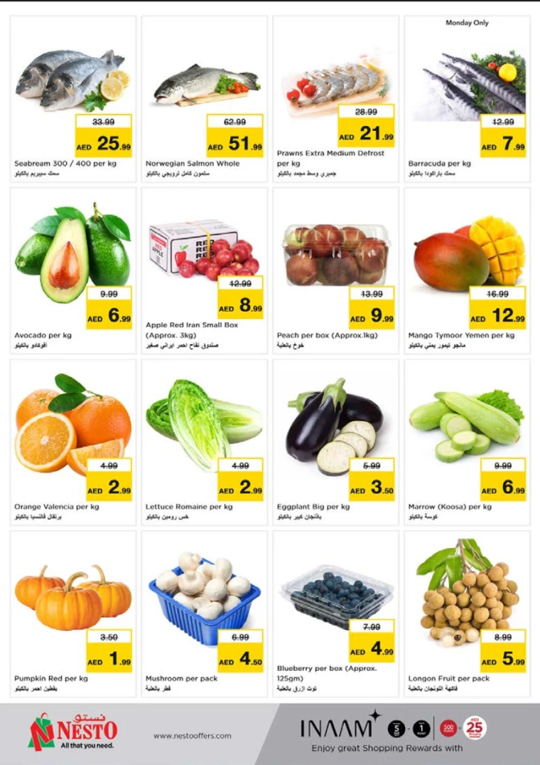 31714930406-6637c2e66795d