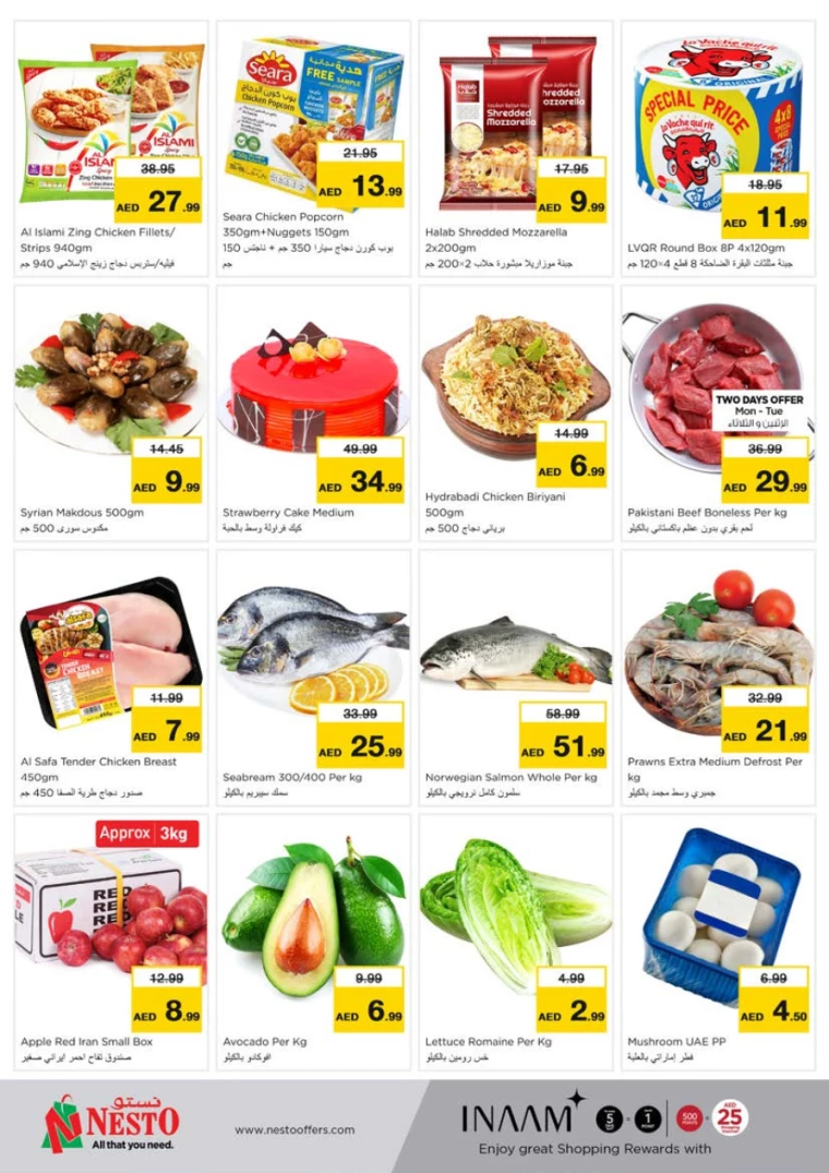 31714930467-6637c323a3a7d