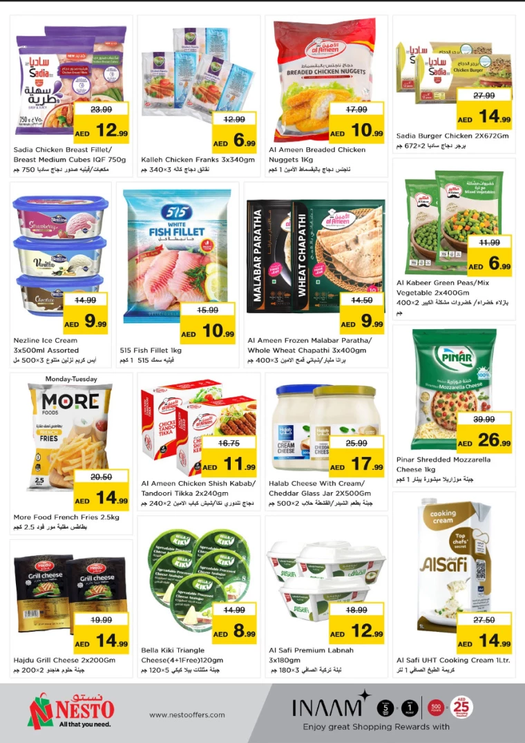 31714939548-6637e69c578d2