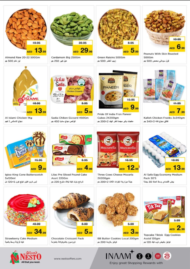 31714939736-6637e758bf2d4