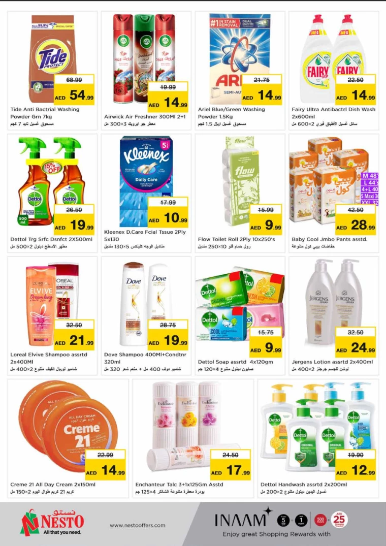 31714939922-6637e812c6bd4