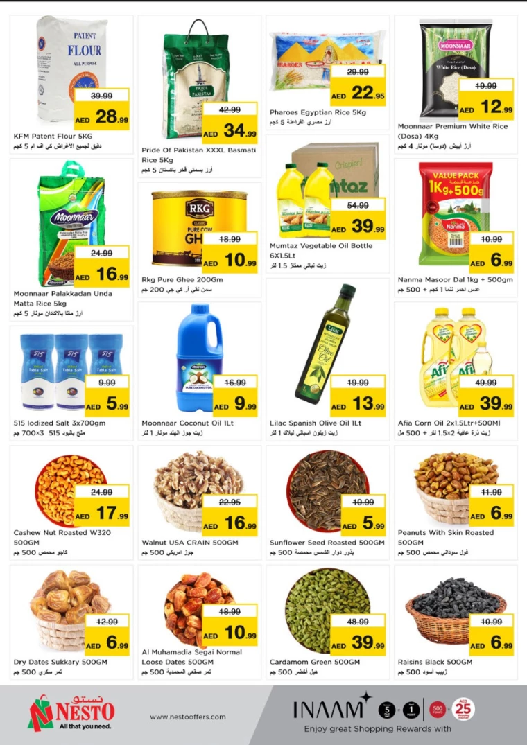 31714940377-6637e9d987c57