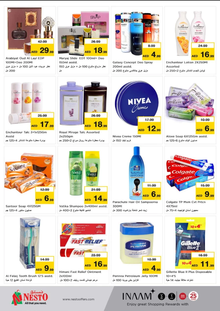 31714999111-6638cf47efa9d