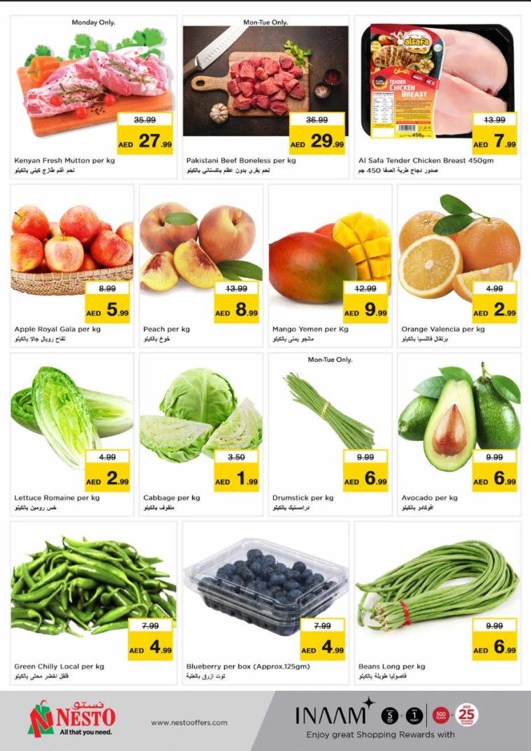 31714999735-6638d1b73b7b3