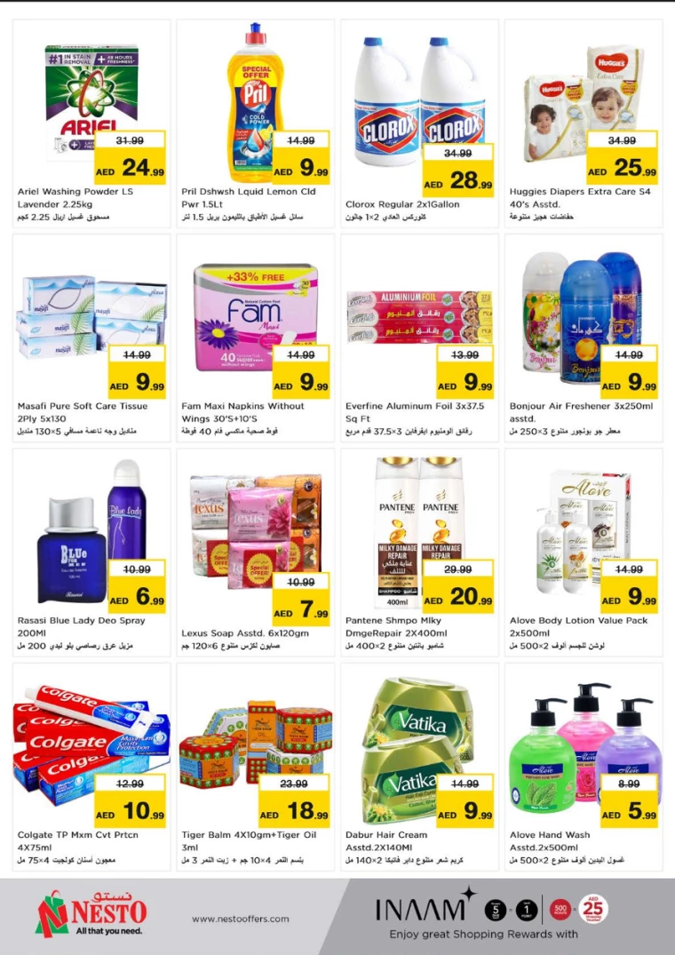 31714999907-6638d263699bd