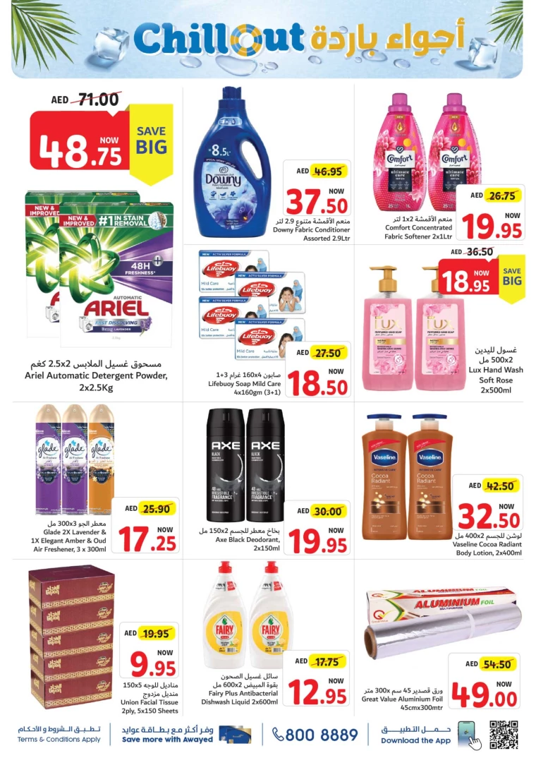 31715001390-6638d82ee386a