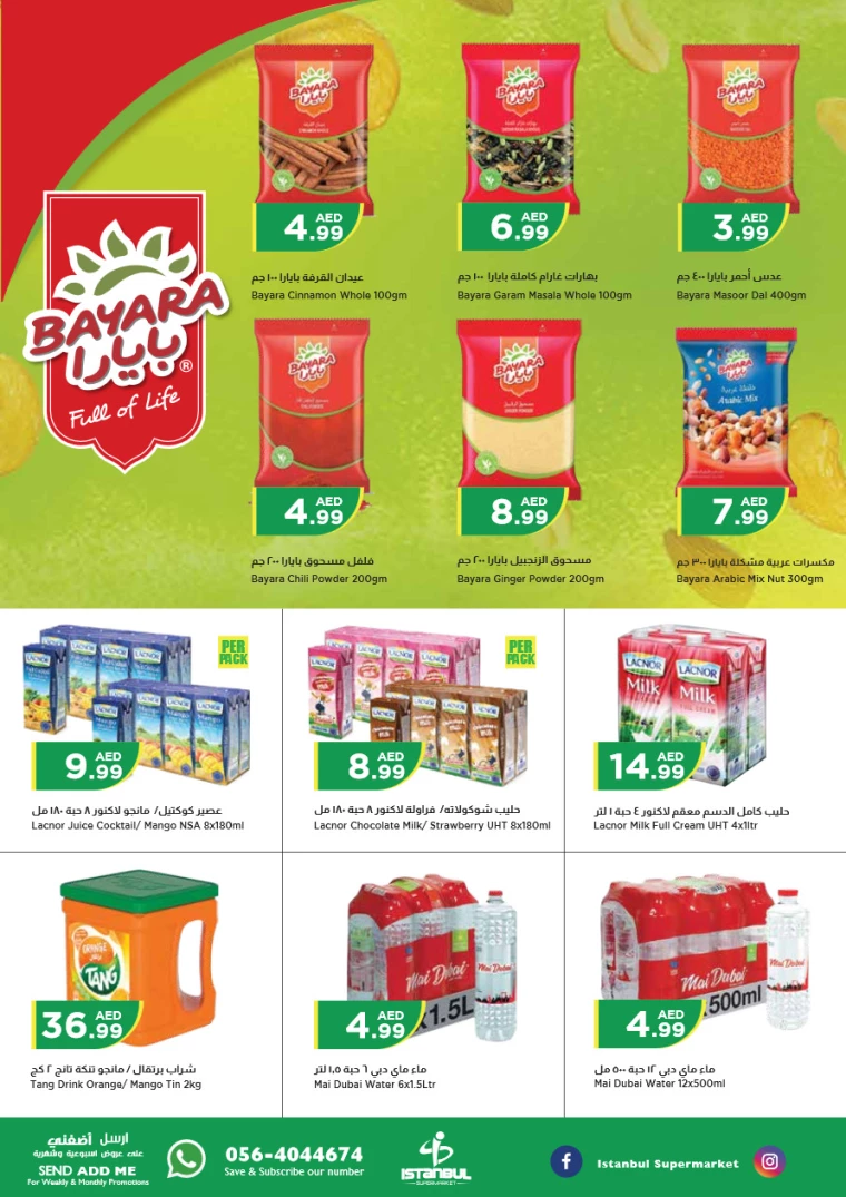 31715026630-66393ac601b7c