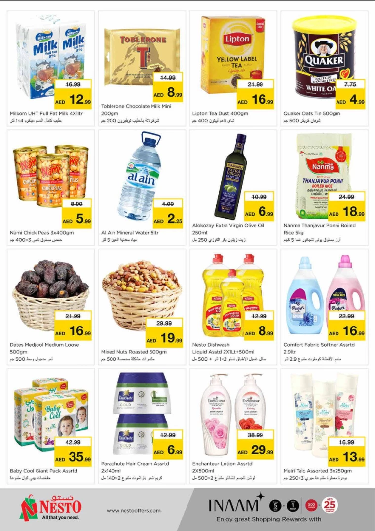 31715033970-6639577282bfd